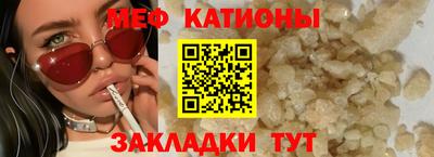 не бодяженный Каменск-Уральский