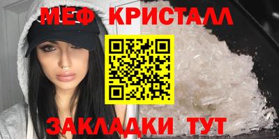 не бодяженный Каменск-Уральский