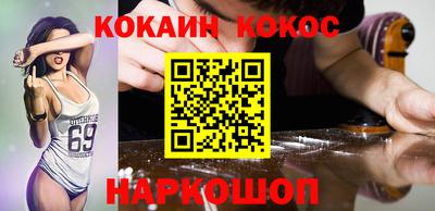 мдма Ивантеевка