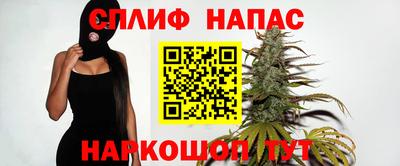 мдма Ивантеевка
