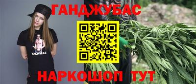 индика Каменск-Шахтинский