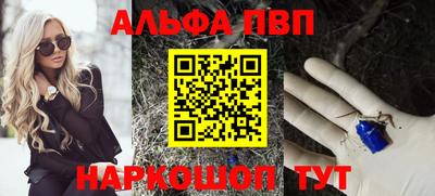 индика Каменск-Шахтинский