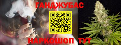 индика Каменск-Шахтинский