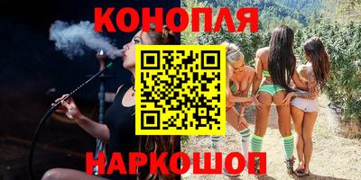 индика Каменск-Шахтинский
