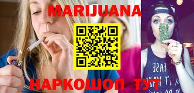 метадон Ижевск