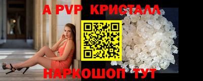 не бодяженный Каменск-Уральский