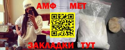 индика Каменск-Шахтинский
