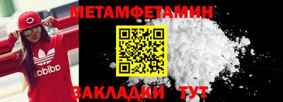 каннабис Камень-на-Оби