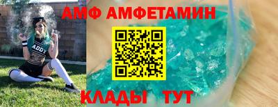 каннабис Камень-на-Оби
