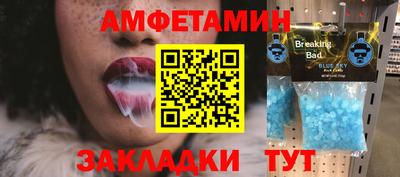 индика Каменск-Шахтинский