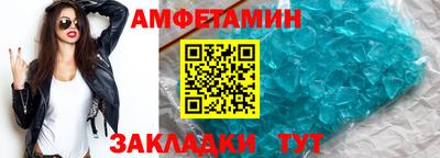 не бодяженный Каменск-Уральский