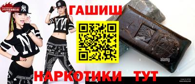 метадон Ижевск