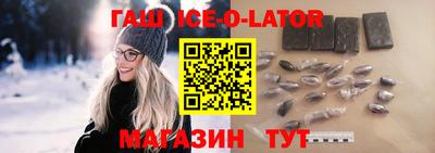 индика Каменск-Шахтинский