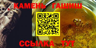 мдма Ивантеевка