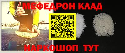 не бодяженный Каменск-Уральский