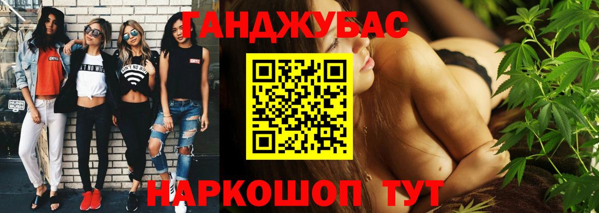 Архангельск  Канабис White Widow  Вход с VPN  Каннабис марихуана  Канабис MAZAR 